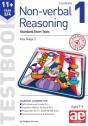 11+ Non-Verbal Reasoning Year 3/4 Testbook 1 - Preview