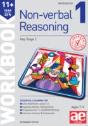 11+ Non-Verbal Reasoning Year 3/4 Workbook 1 - Preview
