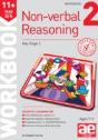 11+ Non-Verbal Reasoning Year 3/4 Workbook 2 - Preview