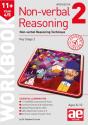 11+ Non-Verbal Reasoning Year 4/5 Workbook 2 - Preview