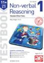 11+ Non-Verbal Reasoning Year 5-7 Testbook 1 - Preview