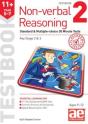 11+ Non-Verbal Reasoning Year 5-7 Testbook 2 - Preview