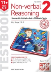 Capa do artigo 11+ Non-Verbal Reasoning Year 5-7 Testbook 2