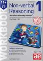 11+ Non-Verbal Reasoning Year 5-7 Workbook 1 - Preview