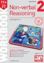 11+ Non-Verbal Reasoning Year 5-7 Workbook 2 - Preview