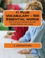 11 Plus Vocabulary - 500 Essential Words - Preview