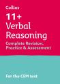 11+ Verbal Reasoning Complete Revision, Practice & Assessment For Cem - Preview