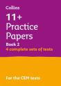 11+ Verbal Reasoning, Non-Verbal Reasoning, English & Maths Practice Papers Book 2 (Bumper Book With 4 Sets Of Tests) - Preview