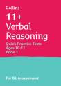 11+ Verbal Reasoning Quick Practice Tests Age 10-11 (Year 6) Set C - Preview