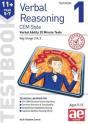 11+ Verbal Reasoning Year 5-7 Cem Style Testbook 1 - Preview