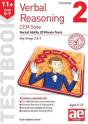 11+ Verbal Reasoning Year 5-7 Cem Style Testbook 2 - Preview