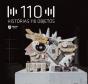 110 Histórias | 110 Objetos - Preview