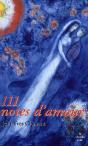 111 Notes D'Amour - Preview