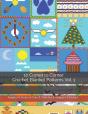 12 Corner To Corner Crochet Blanket Patterns Vol. 1 - Preview