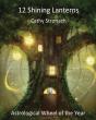 12 Shining Lanterns - Preview