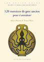 120 Exercices Pour S'Entrainer Au Grec Ancien Express - Preview