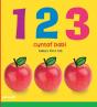 123 Cyntaf Babi - Preview
