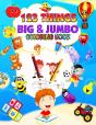 123 Things Big & Jumbo Coloring Book - Preview
