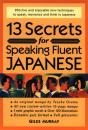 13 Secrets For Speaking Fluent Japanese - Preview