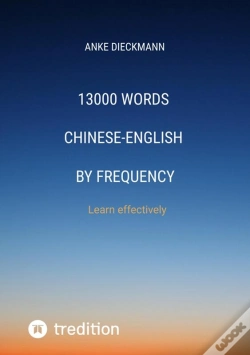 Capa do artigo 13000 Words Chinese-English By Frequency