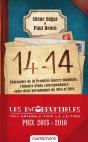 14-14 - Preview