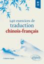 140 Exercices De Traduction Chinois-Français - Preview