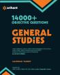 14000+ Objective Questions - General Studies - Preview