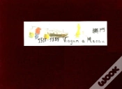 Capa do artigo 1517-1999