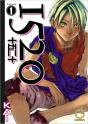 1520 Volume 1 - Preview