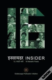 Capa do artigo 16 Insider