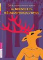 16 Nouvelles Metamorphoses D'Ovide - Preview
