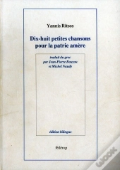 18 Ptes Chansons/Patrie Amer