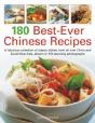 180 Best Ever Chinese Recipes - Preview