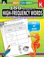 180 Daysâ„¢: High-Frequency Words For Kindergarten - Preview