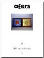 1898 Una Visio Critica - Preview