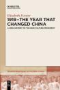 1919 Â€“ The Year That Changed China - Preview