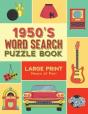 1950'S Word Search Puzzle Book - Preview