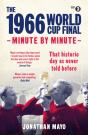 1966 World Cup Final: Minute By Minute - Preview