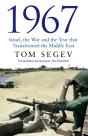1967 - Preview