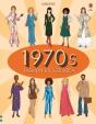 1970s Fashion Sticker Book - Preview