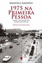 1975 Na Primeira Pessoa