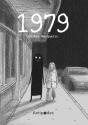 1979 - Preview