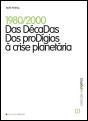 1980/2000 - Preview