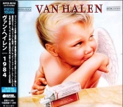 Capa do artigo 1984 - CD