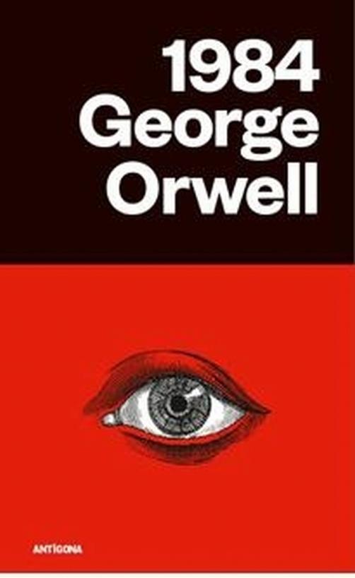 1984