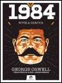 1984 - Preview