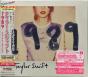 1989 D.L.X. - CD - Preview
