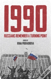 1990