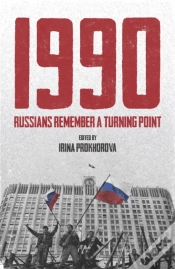 Capa do artigo 1990