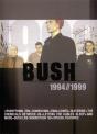 1994 // 1999 - DVD/BluRay - Preview